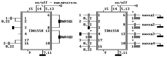   TDA 1558