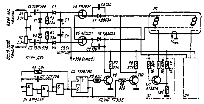 ind-mos1.gif