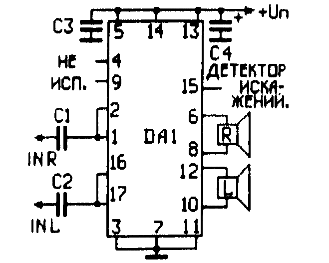 Схема электрическая принципиальная усилителя