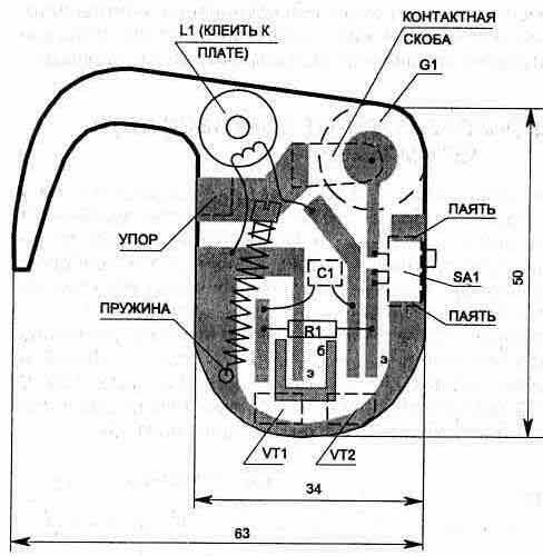      :  HF1         