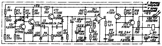 avt-ek21.gif