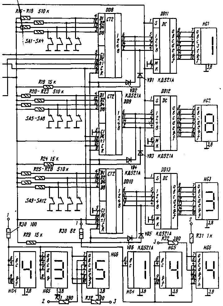 Puc.1.b