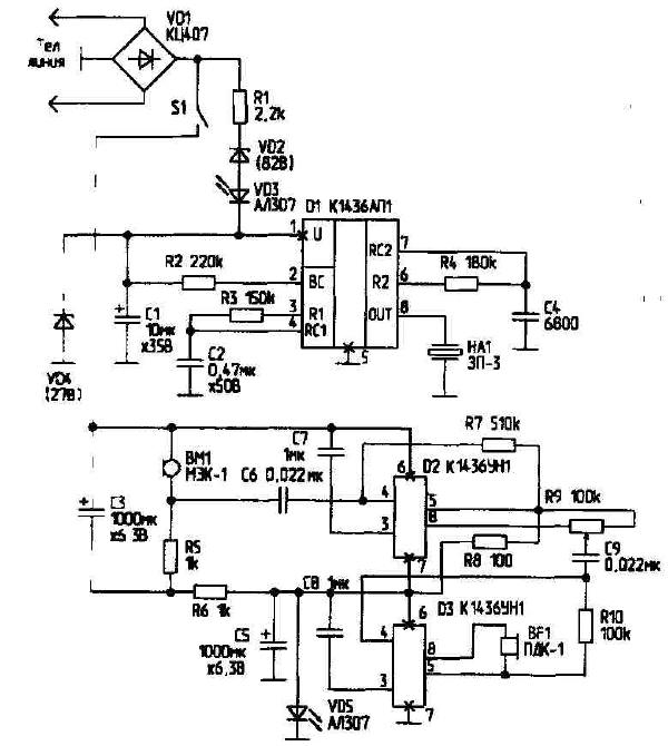 telephon_mini1.jpg