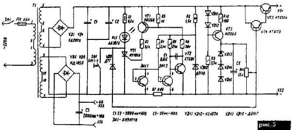 bp&voltmetr1.jpg