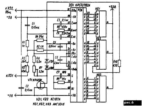 bp&voltmetr2.jpg