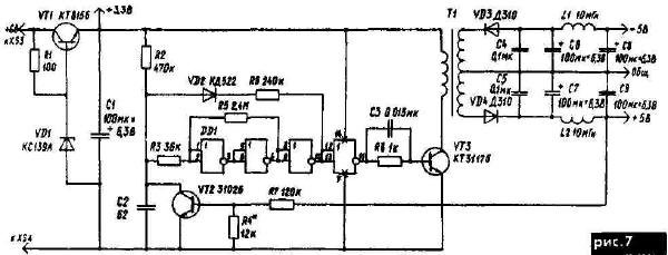 bp&voltmetr3.jpg