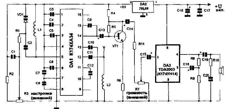 fm_174ha341.jpg