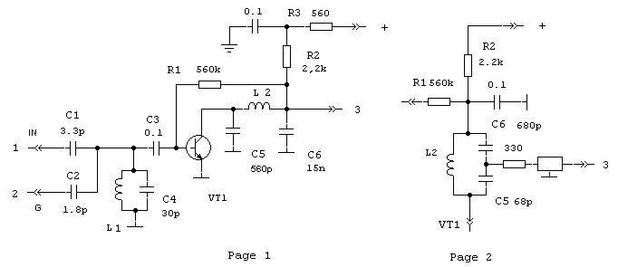 Puc.1, Puc.
2