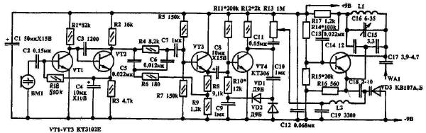 radiomic1.jpg