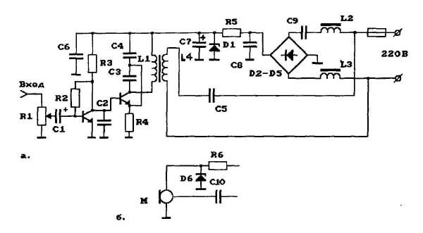 radiomic40-2.jpg