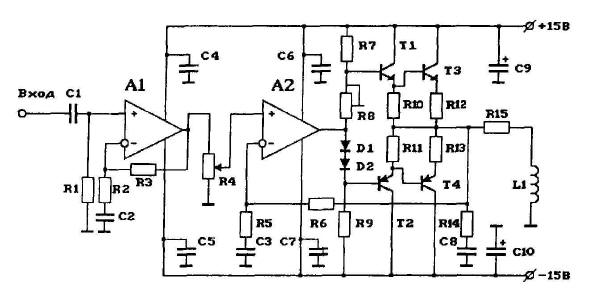 radiomic40-3.jpg