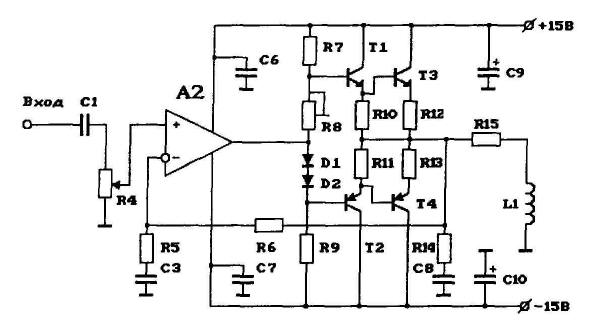 radiomic40-5.jpg