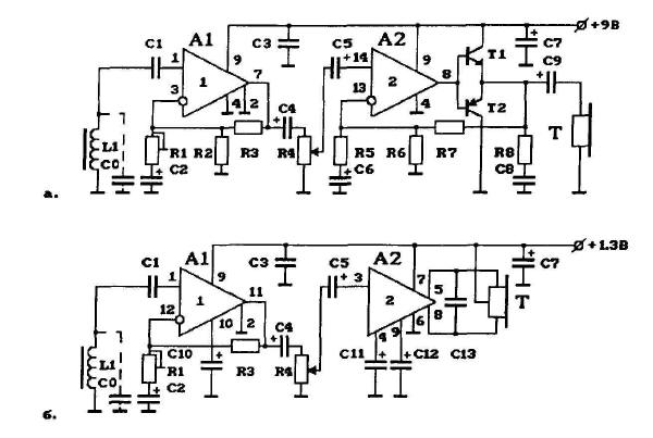 radiomic40-7.jpg