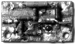 Рис.4. Фотография внешнего вида усилителя